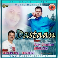 Dastaan By Dony Chauhan